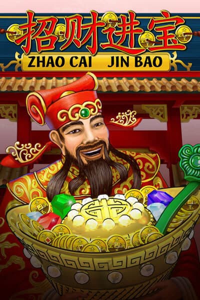 Zhao Cai Jin Bao